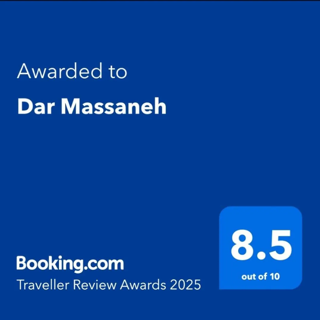 Dar Massaneh location